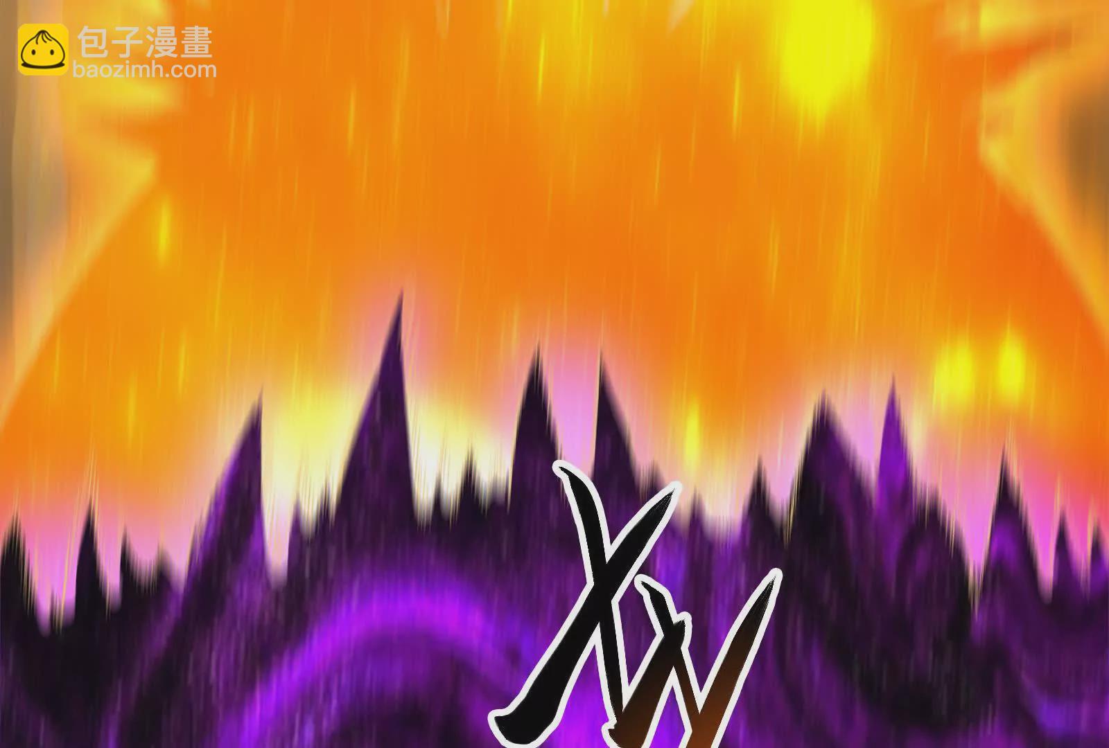 古神遊戲 - 第113話抽取！膽大包天蜥蜴娘(3/3) - 5